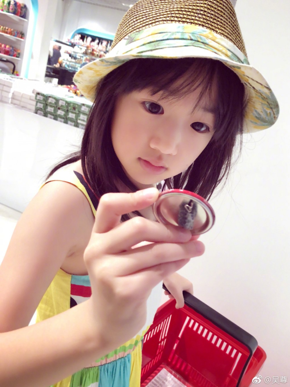 e7395209gy1fu4t1wg35oj20u0140b29