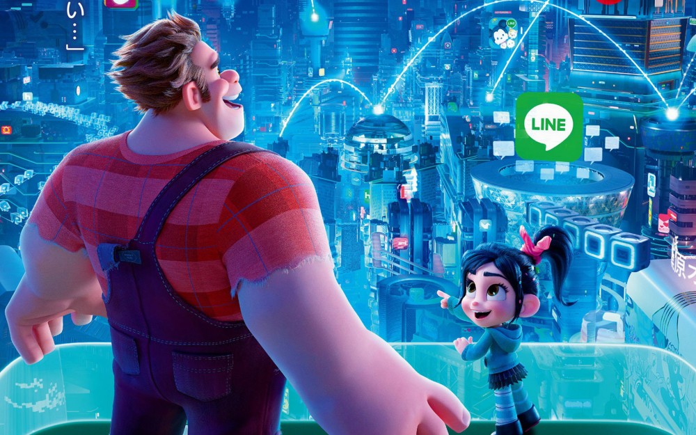ralph-breaks-the-internet-wreck-it-ralph-2-chinese-poster-zm-2880x1800