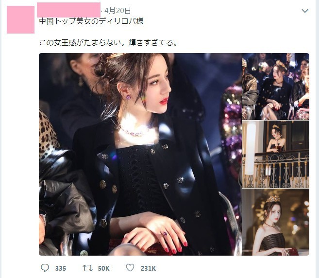 sssartist1120