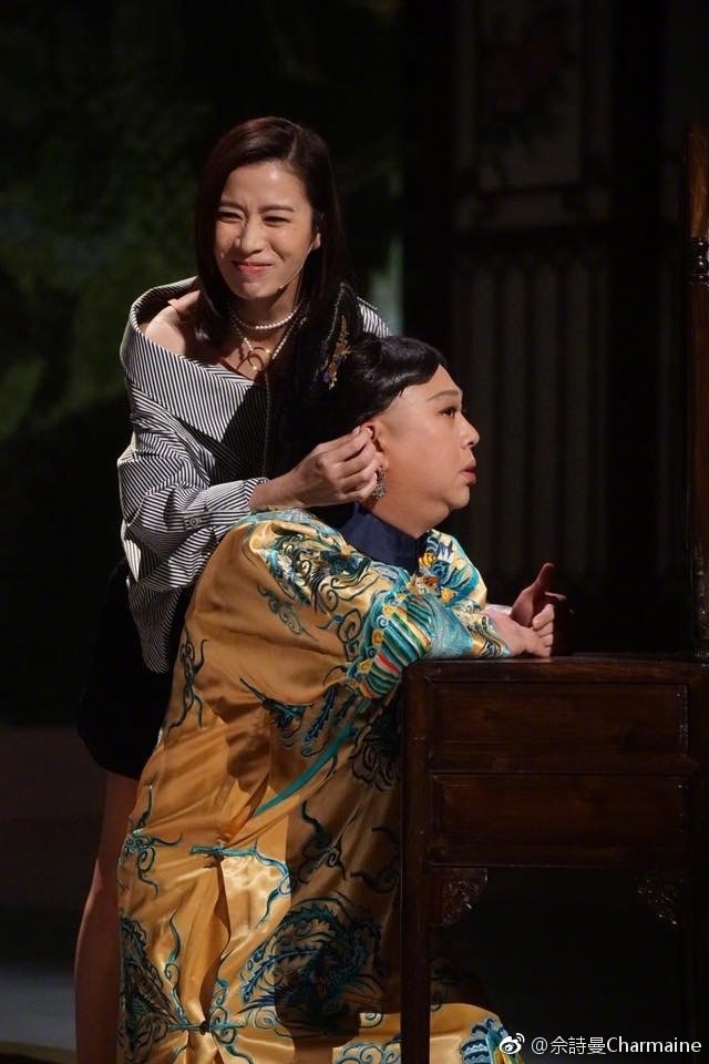sssartistchi