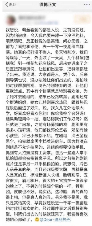 螢幕快照 2018-10-10 上午10.38.30