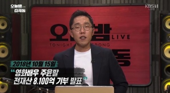 螢幕快照 2018-10-18 下午3.31.18