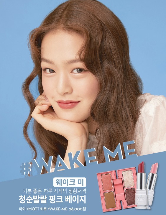 螢幕快照 2018-10-19 上午11.50.01