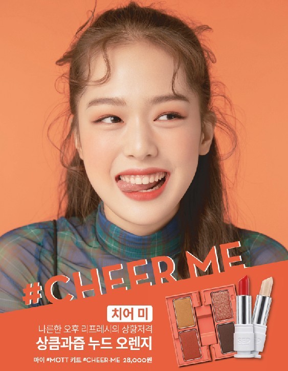 螢幕快照 2018-10-19 上午11.50.09