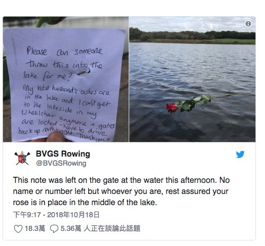 螢幕快照 2018-10-24 上午10.47.43