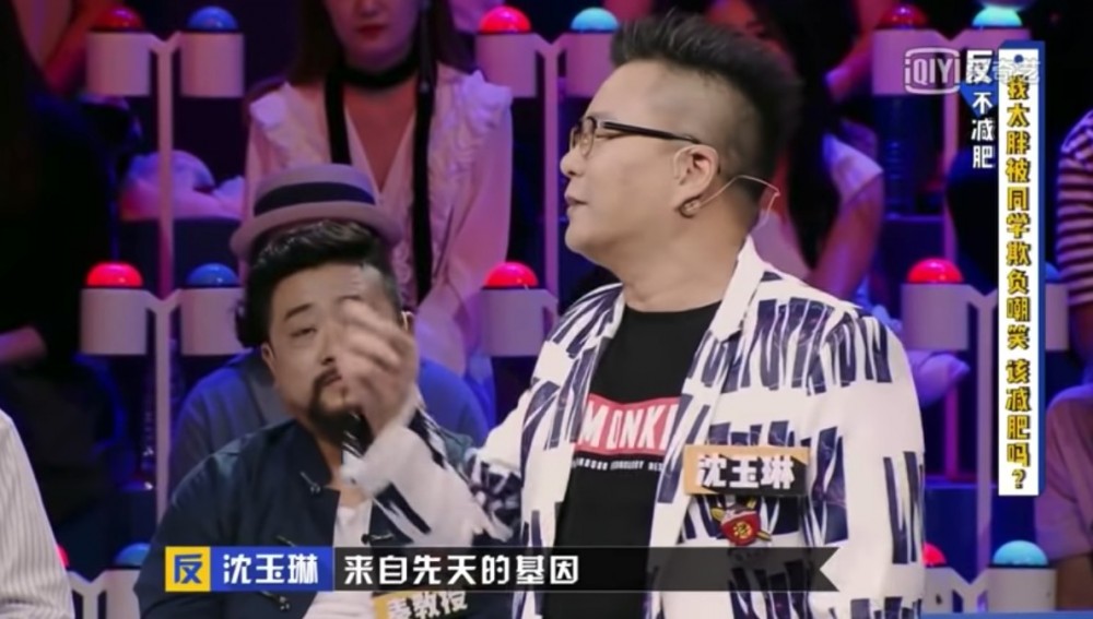 螢幕快照 2018-10-25 上午10.57.57