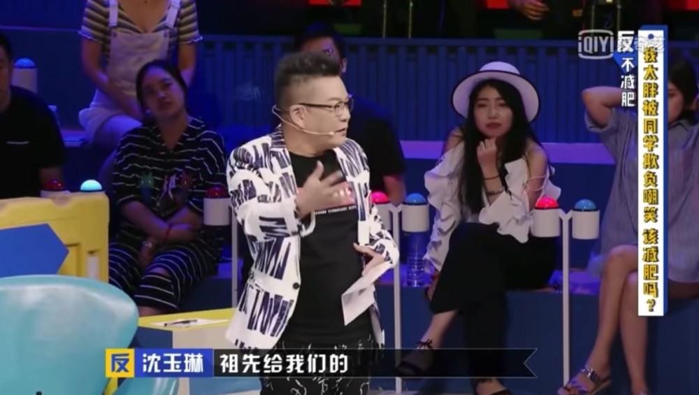 螢幕快照 2018-10-25 上午10.58.12