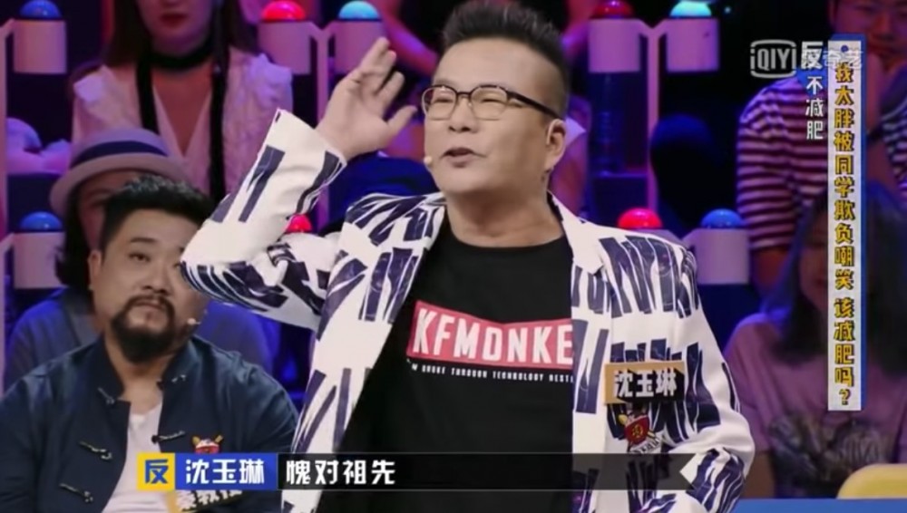 螢幕快照 2018-10-25 上午10.58.20