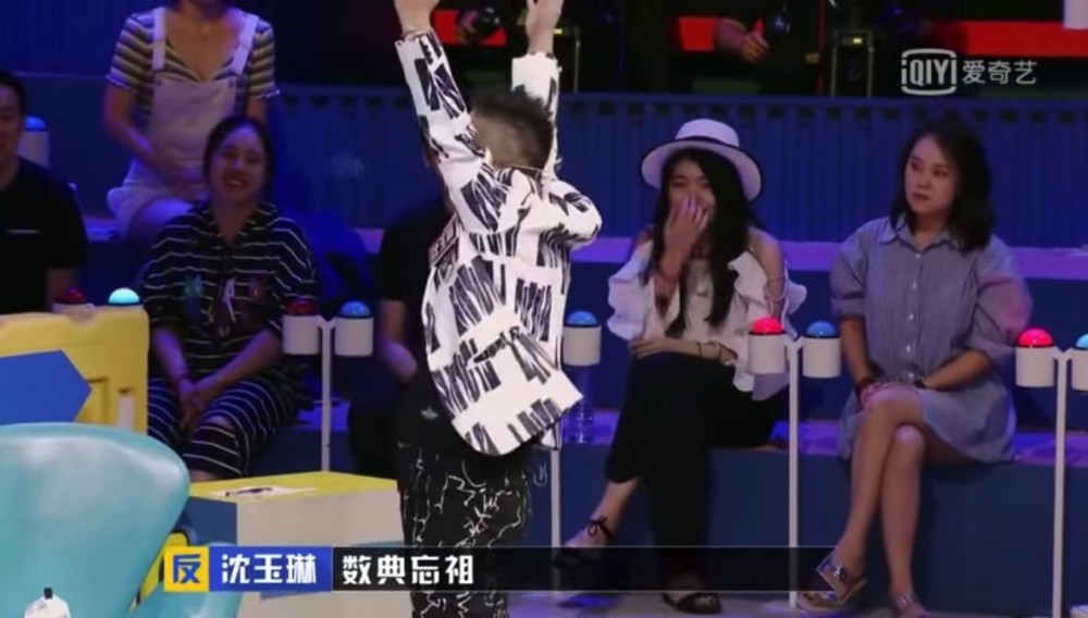 螢幕快照 2018-10-25 上午10.58.33