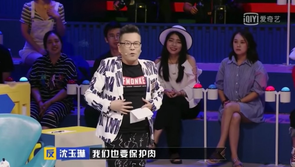 螢幕快照 2018-10-25 上午10.58.40