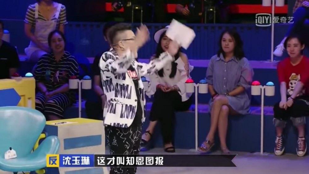 螢幕快照 2018-10-25 上午10.59.19