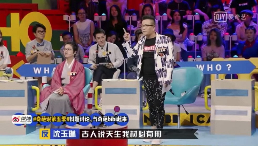 螢幕快照 2018-10-25 上午10.59.24