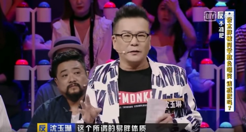 螢幕快照 2018-10-25 上午11.07.05