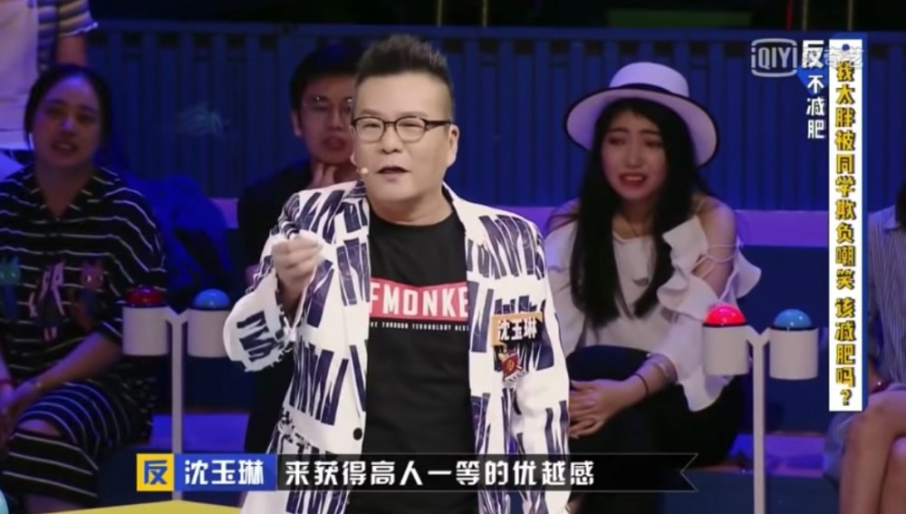 螢幕快照 2018-10-25 上午11.59.23