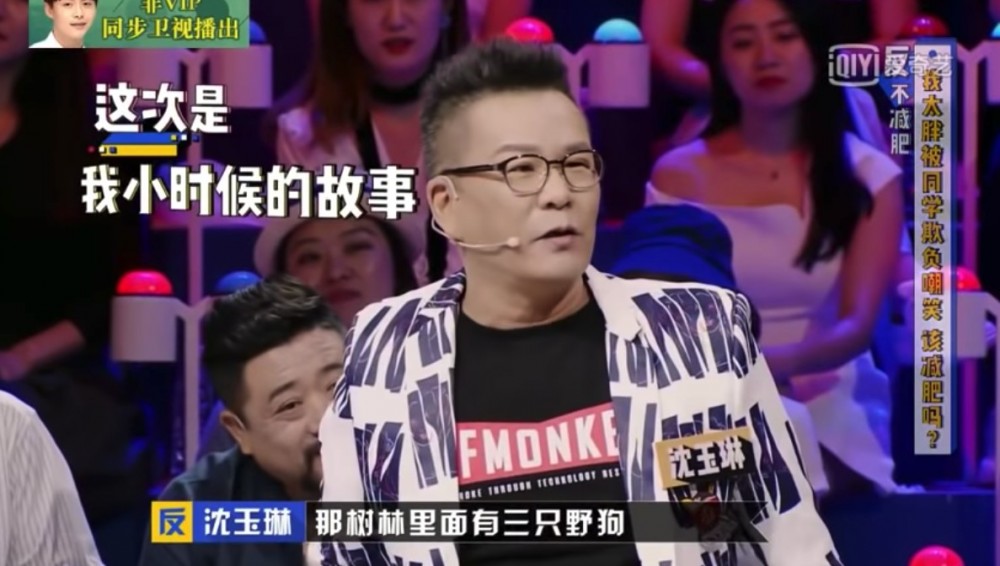 螢幕快照 2018-10-25 下午12.01.03