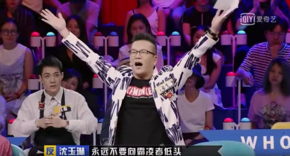 螢幕快照 2018-10-25 下午12.04.17