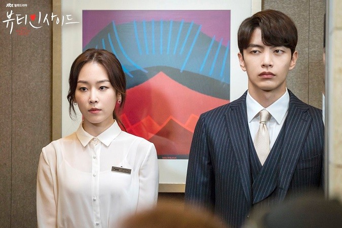 0000001295_001_20181002192209770