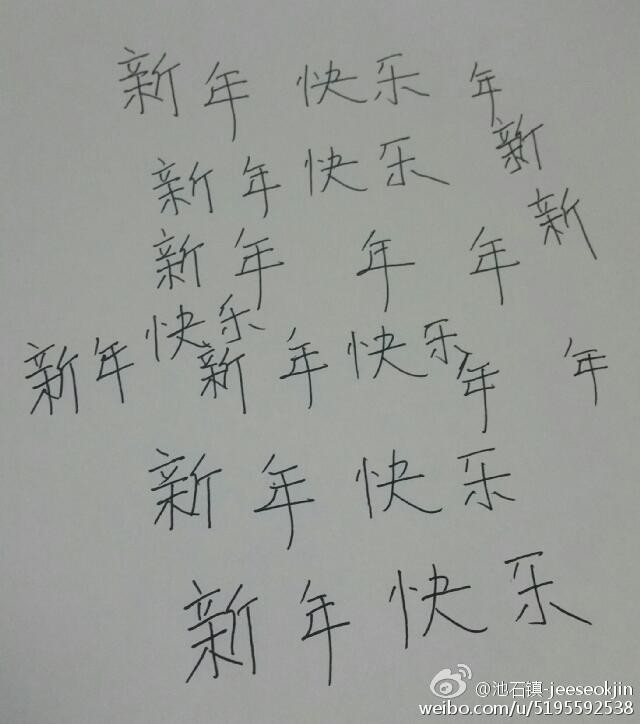005FCaXEgw1f0r2v9eix5j30hs0k4wf6