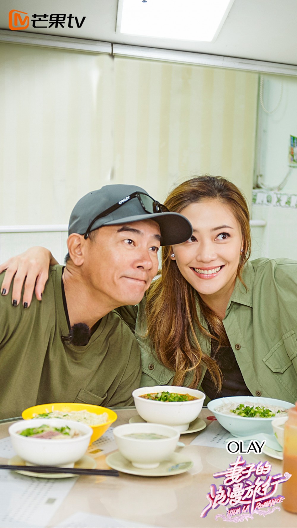 006Hyz67gy1fwa6b5hw5nj30u01hcb29