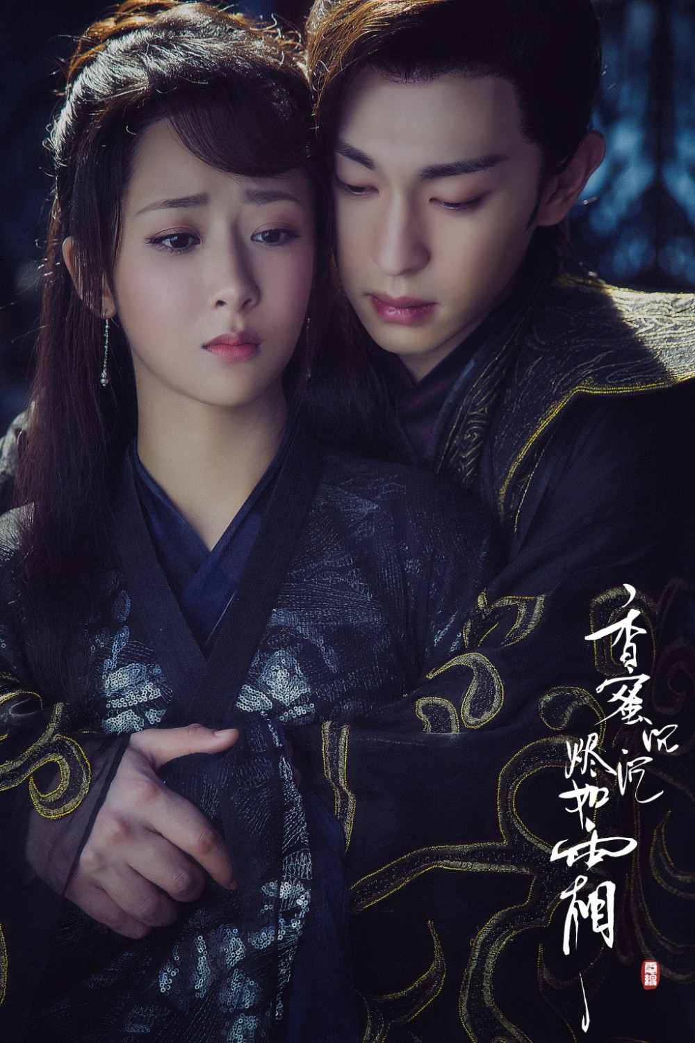 006IHhCXly1fuv5ws0fnoj31kw2dckjy