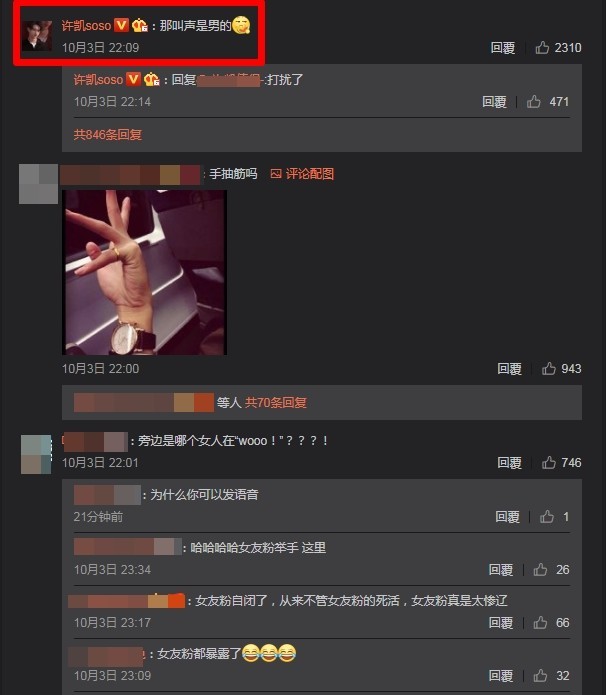 3596125