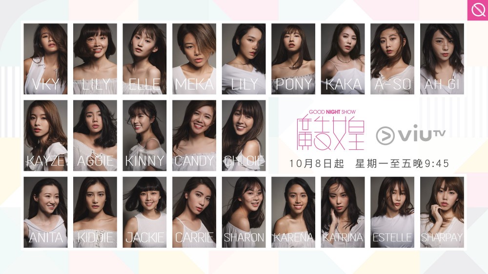 42666848_2096606537261423_4042888376838258688_o