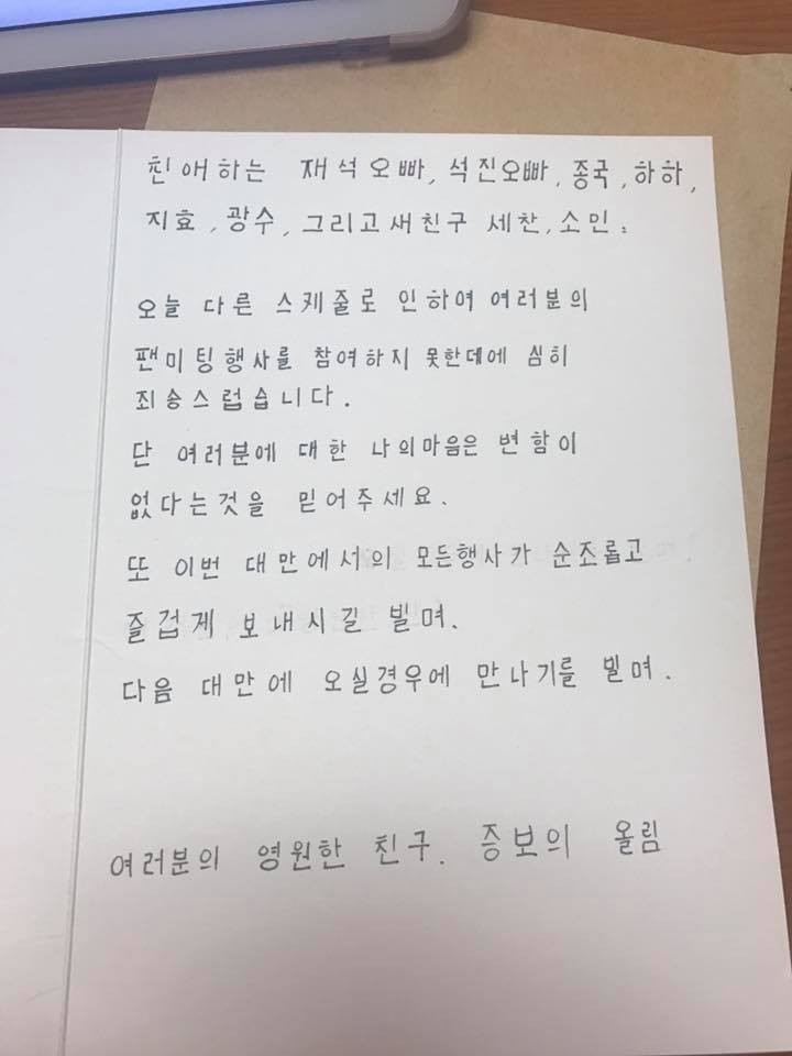 43339443_2419546234738750_2214862845831544832_n