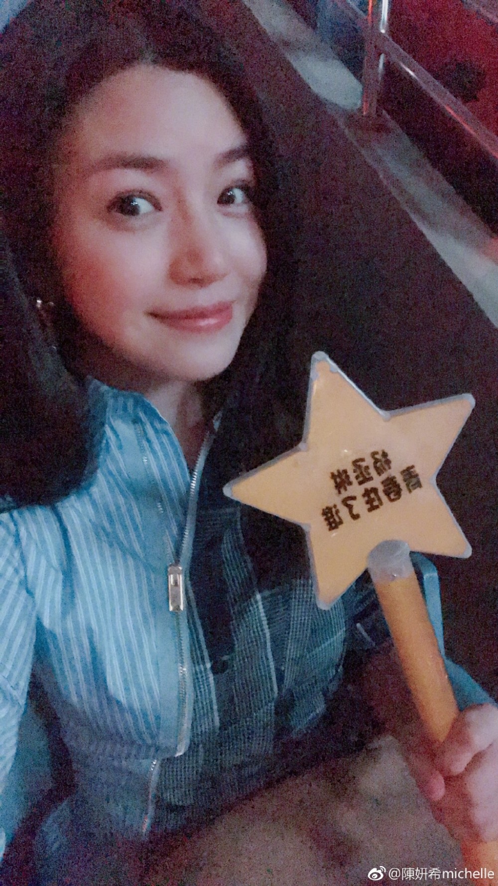 504b64a3gy1fwn5g28no0j21o02yo7wj