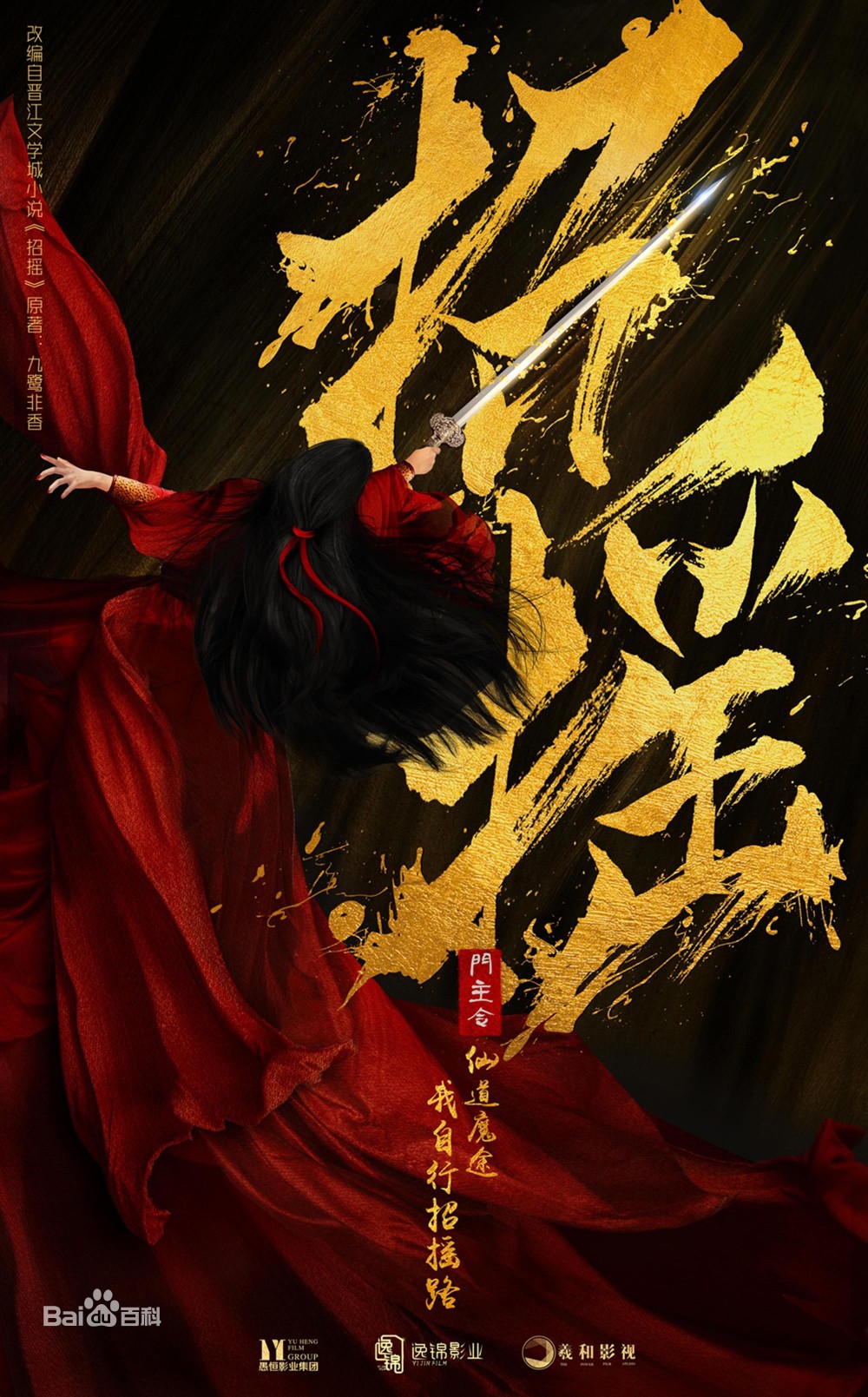 5ab5c9ea15ce36d39297bea530f33a87e850b197