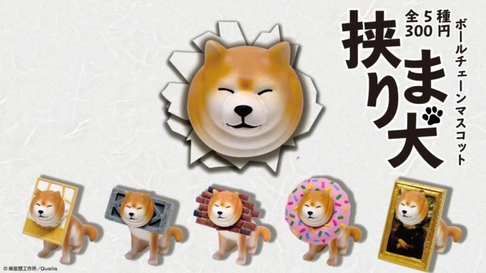 71459_12_15387252305938