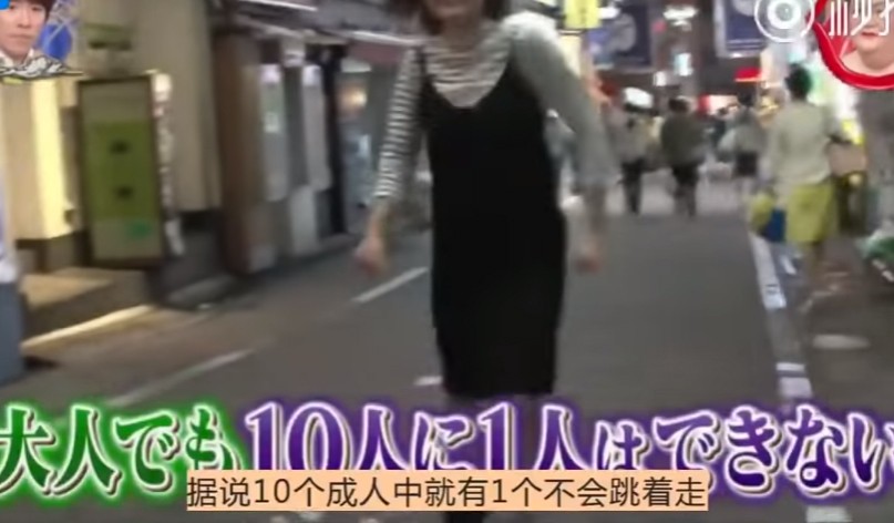 7732