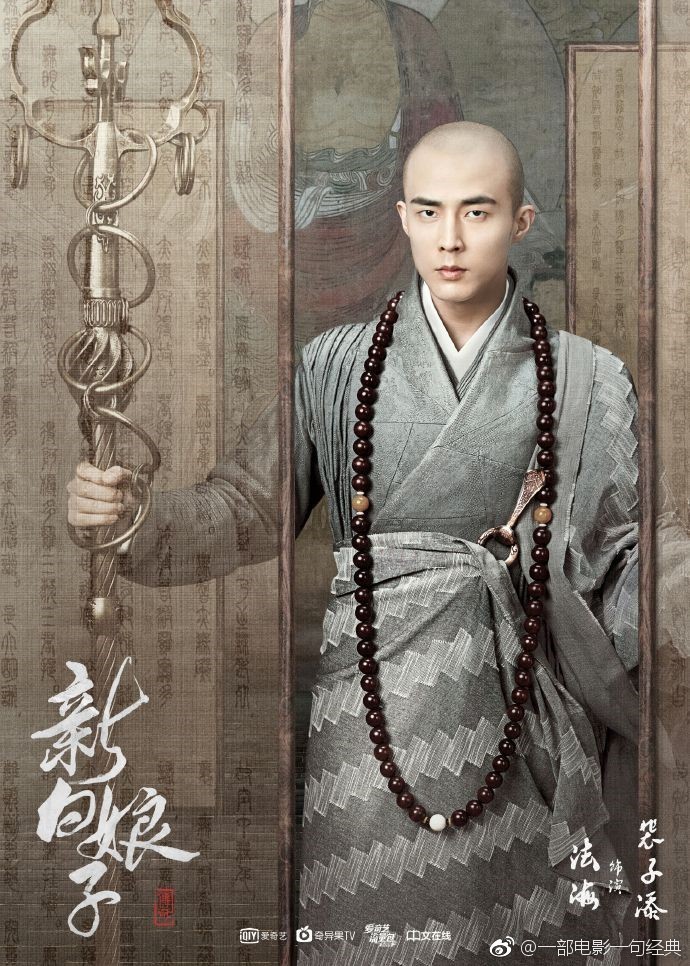 7ff5fbafly1fwg3zcujs1j20j60qugqx