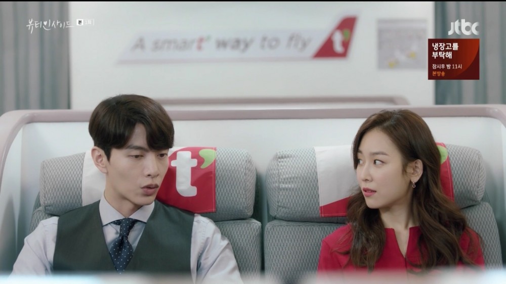 NaverBlog_20181001_231844_07