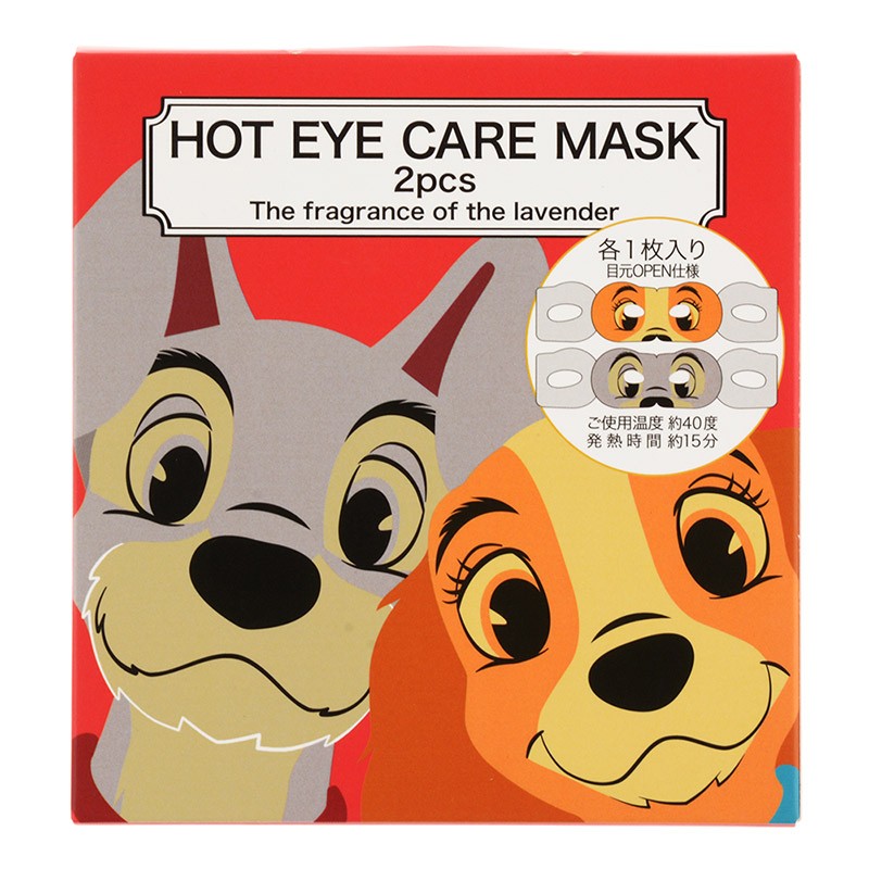Q119HOT_EYEC_MSK_LT