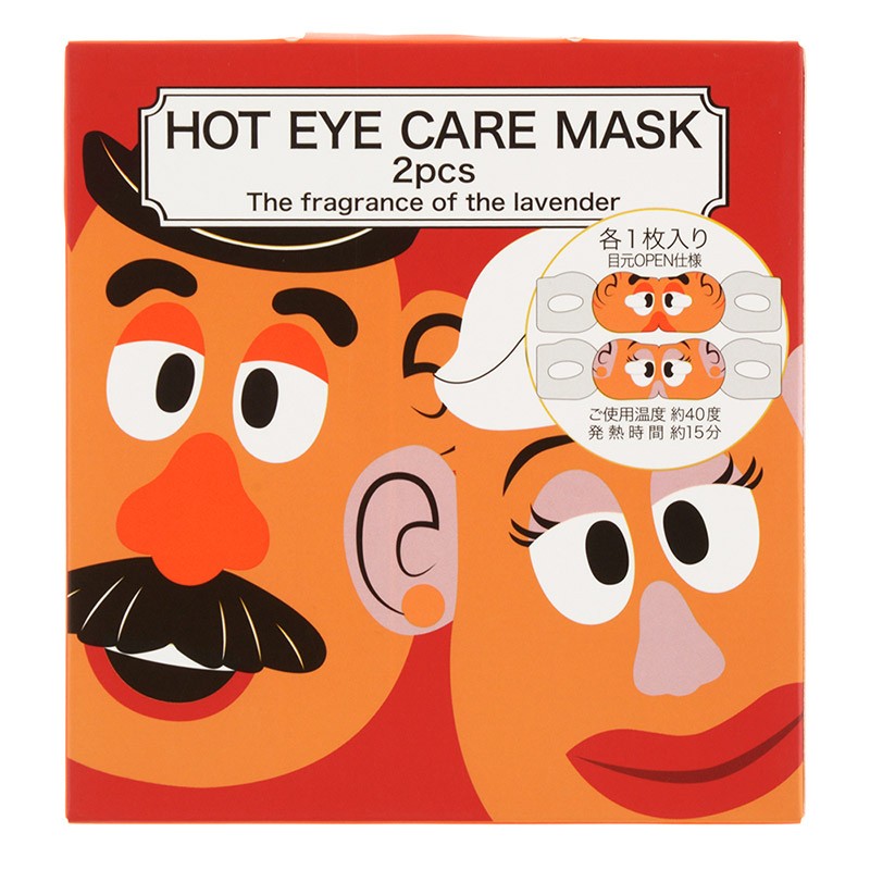 Q119HOT_EYEC_MSK_POTEF