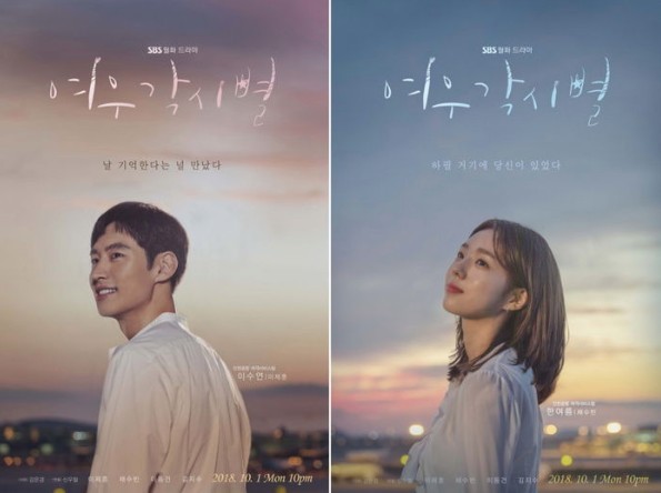 Screen Shot 2018-10-05 at 4.54.56 PM