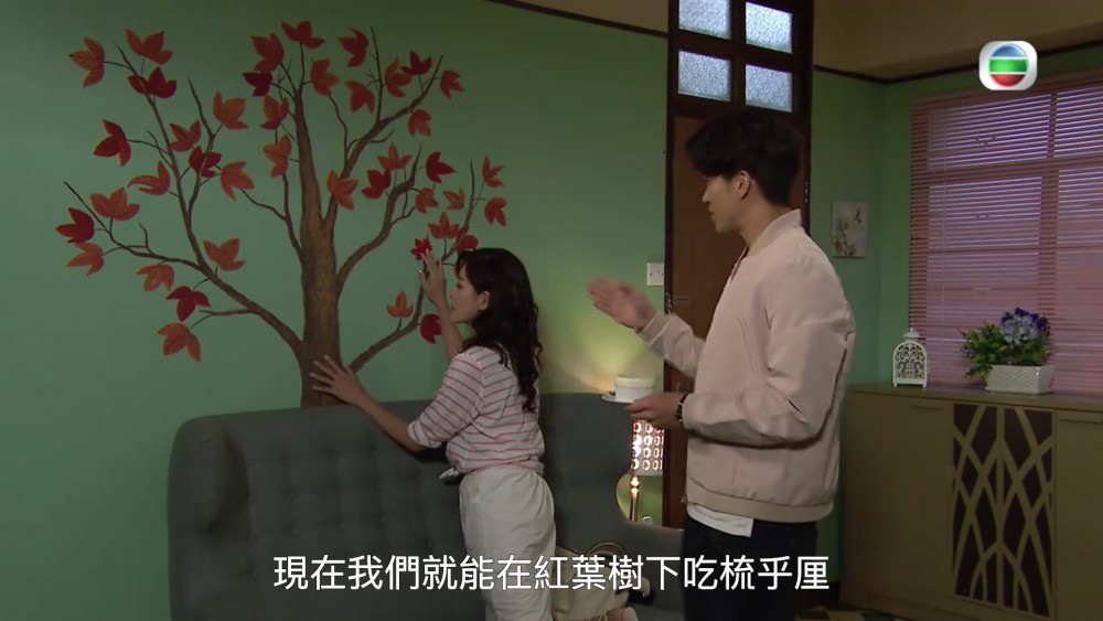 Screen Shot 2018-10-10 at 11.55.14 AM