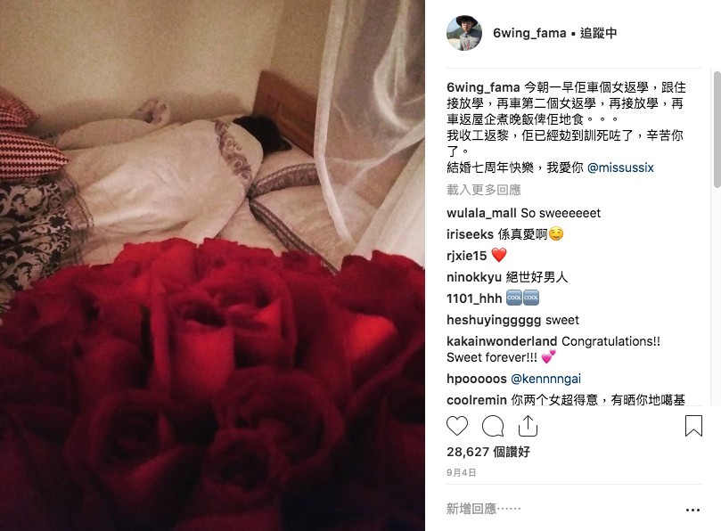 Screen Shot 2018-10-10 at 4.29.31 PM