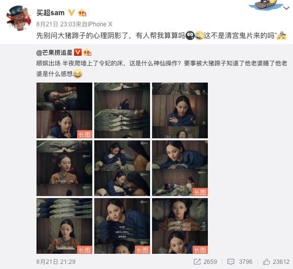 Screen Shot 2018-10-25 at 5.17.29 PM