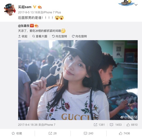 Screen Shot 2018-10-25 at 5.27.30 PM