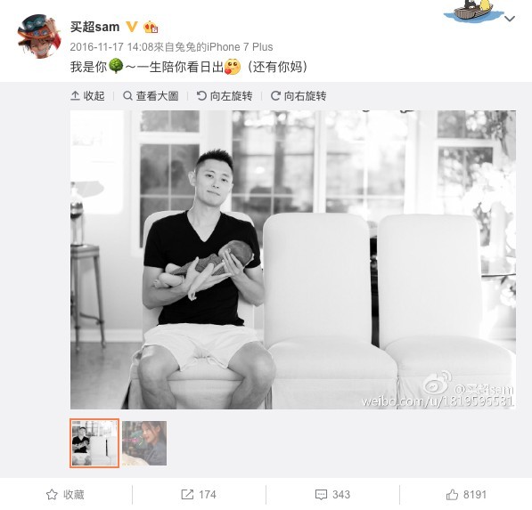 Screen Shot 2018-10-25 at 5.50.10 PM