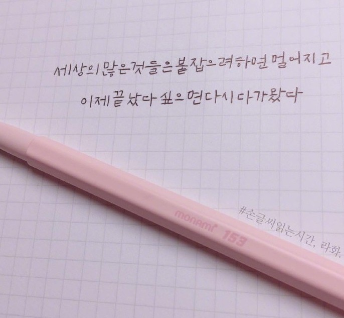 bd8a913agy1fvt6idz1nvj20yi0y2apy