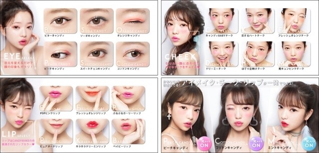 c6e5aea3-f408-431a-ac7c-151904c828bb