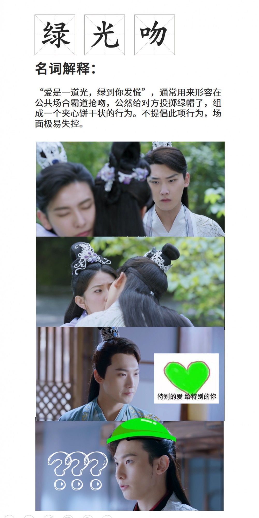 d78c5c3fly1fw3ifmbtvij20rx1jp1ky