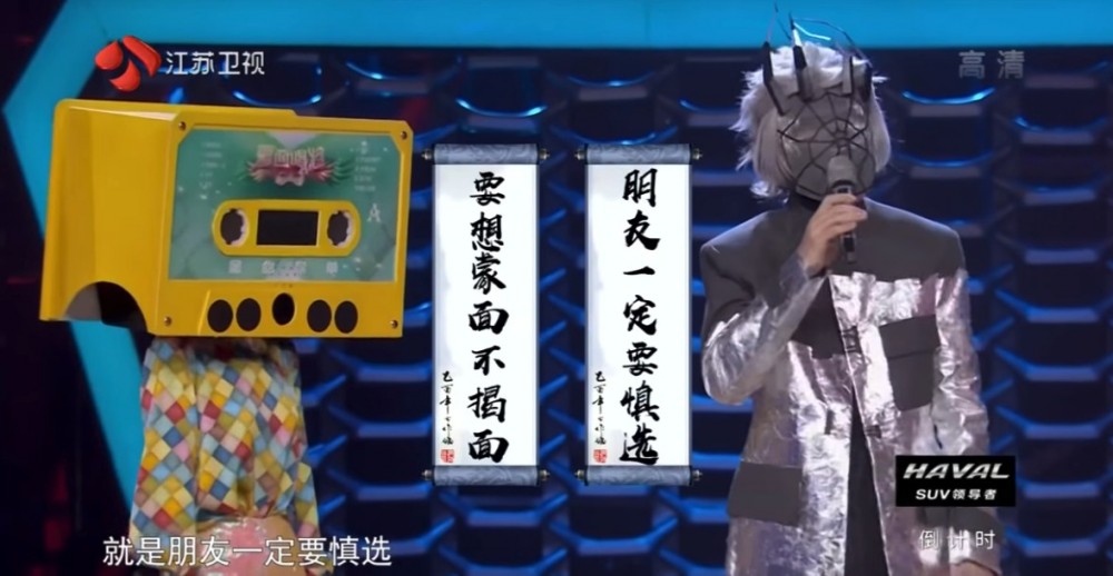 螢幕快照 2018-11-05 上午11.09.02
