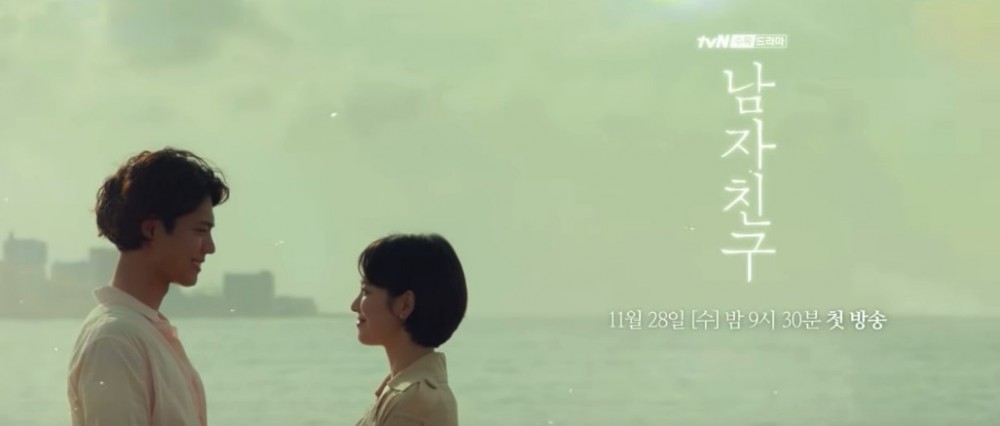 螢幕快照 2018-11-06 下午7.33.32