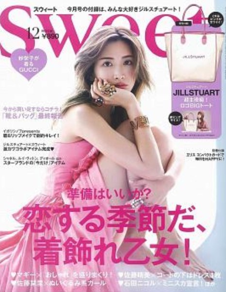 螢幕快照 2018-11-09 上午10.58.20