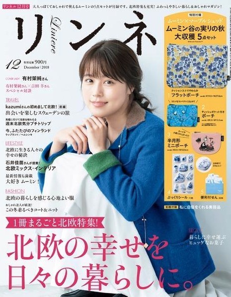 螢幕快照 2018-11-09 上午11.03.04