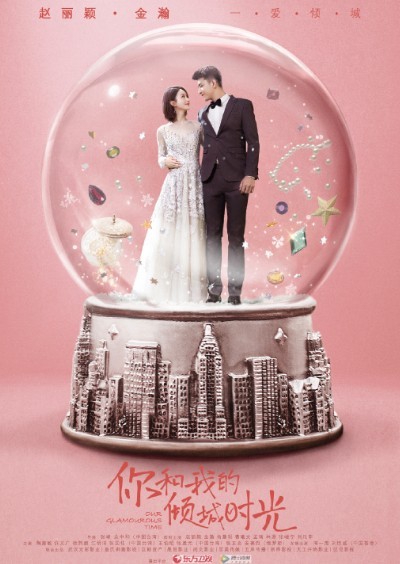 螢幕快照 2018-11-13 下午12.40.50