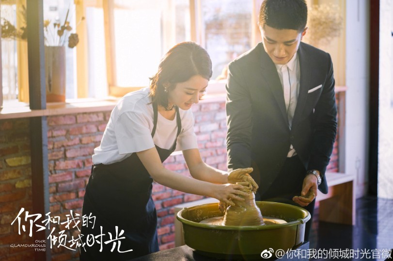 螢幕快照 2018-11-13 下午12.41.56